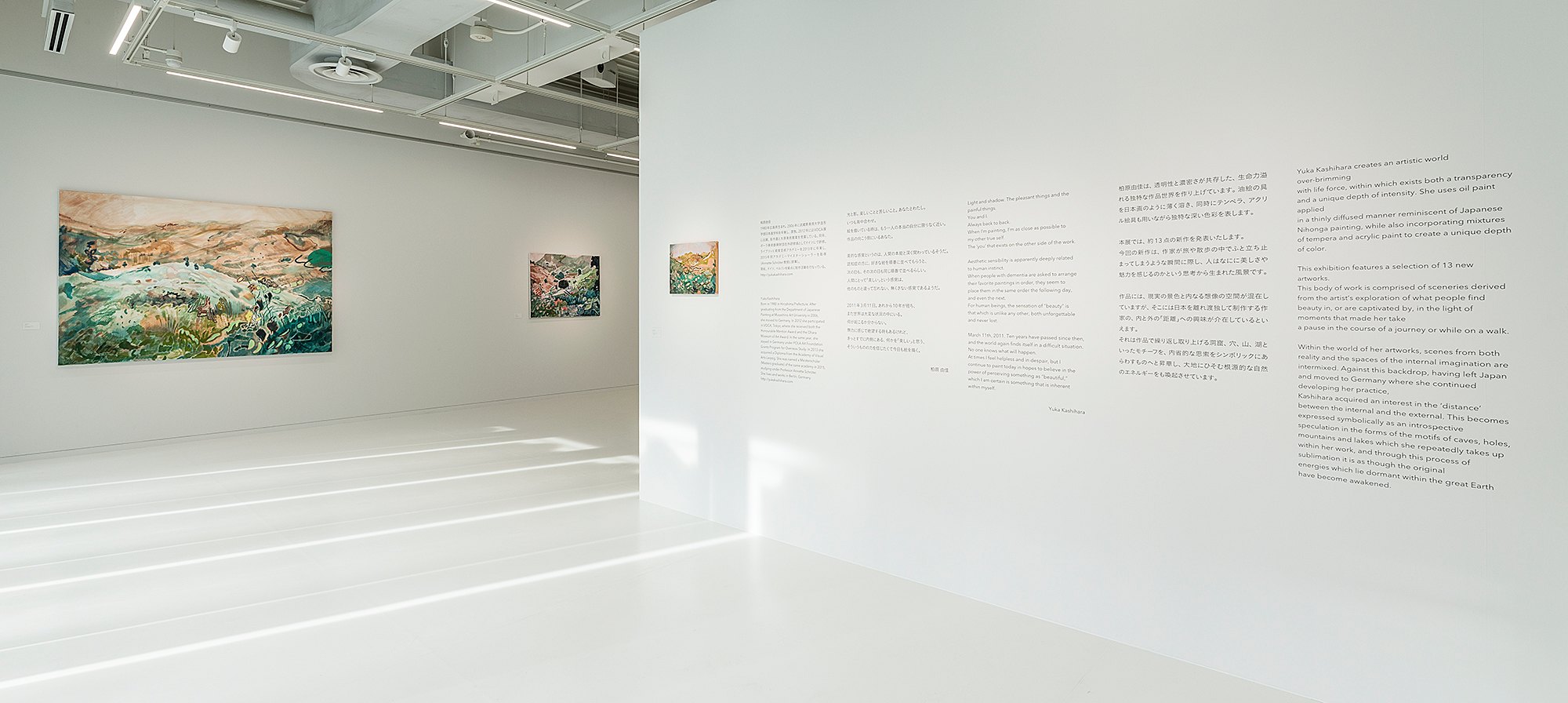 Installation view 3 of Yuka Kashihara’s work in 1:1, POLA Museum Annex, 2021.